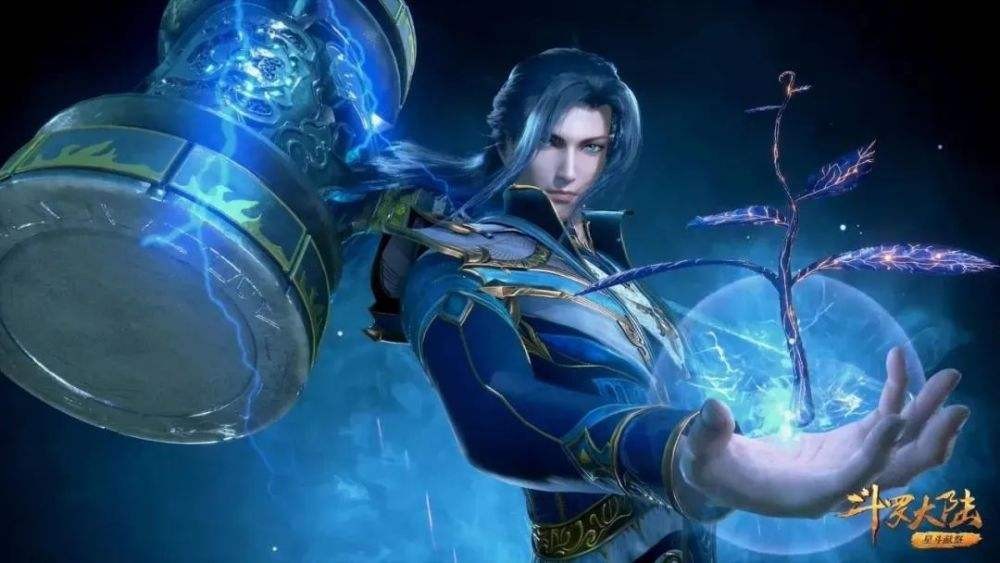 精灵梦叶罗丽|《斗罗大陆》封神的一集，被誉为国漫巅峰，连唐家三少也为之惊叹