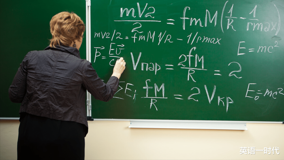 求职|现在一年能赚20万，又考上老师了，月薪四千，怎么选择？