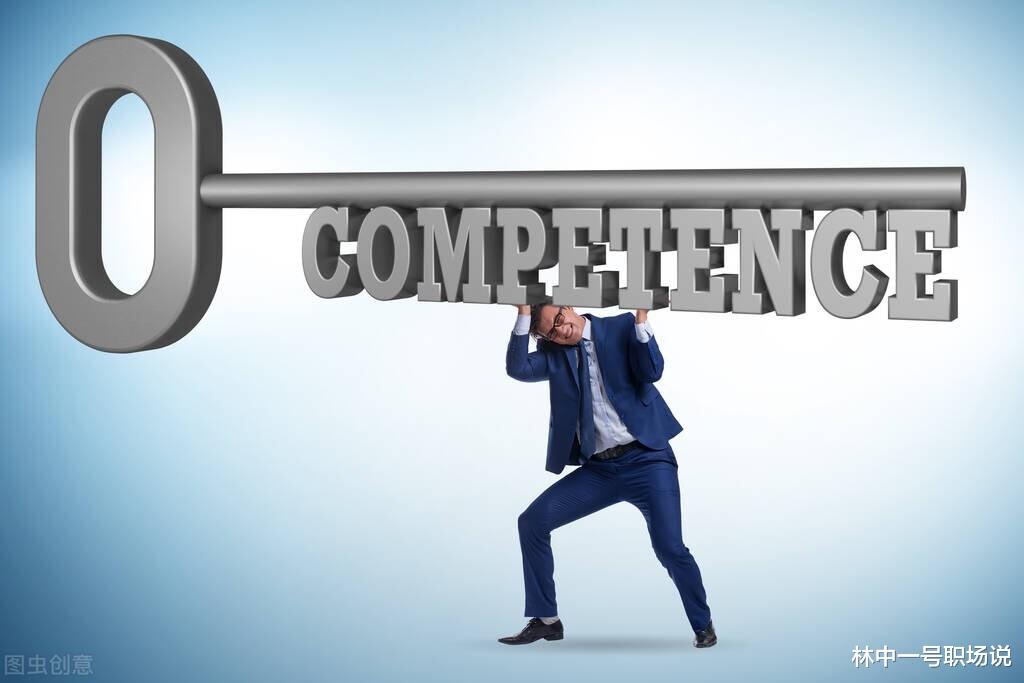 求职|时而享受工作，时而对职场发展迷茫怎么办?