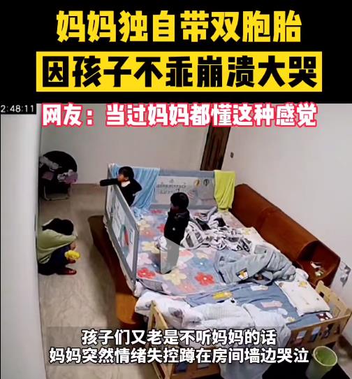 高圆圆|高圆圆复出演职场女性，又要带娃又要赚钱，妈妈们仿佛看到了自己