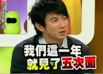 姜宏波|吴奇隆澄清婚变，前妻马雅舒的13年冤屈，终于洗脱了？