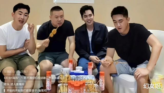 赵丽颖|磕了赵丽颖一年,没开拍预约超三万!还剩一个月男主身材还在摆烂