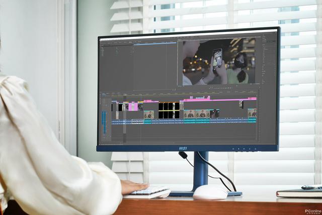 显示器|办公显示器也要追求“流行色”—微星MD241P群青版图赏