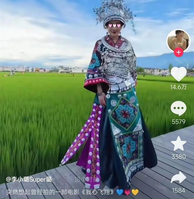 李小璐|继李小璐的视频曝光之后,又爆出了一条辣眼睛的新闻?