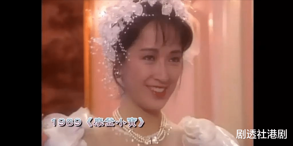 龚慈恩|90年代知名花旦新剧被赞冻龄,女儿被封最美星二代,网友:谁更美