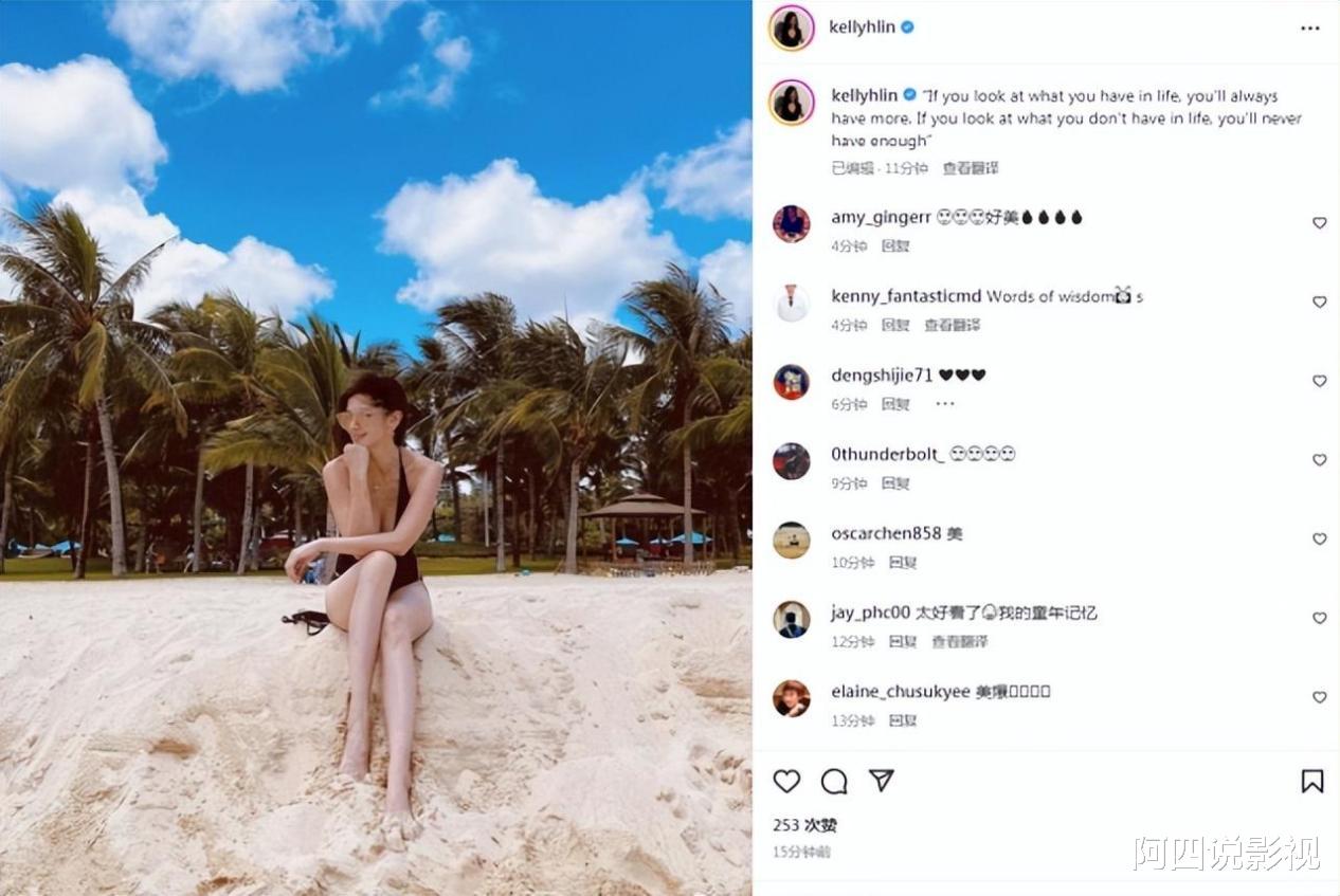 林熙蕾|47岁林熙蕾晒性感泳装照！坐在沙滩上身材傲人，颜值冻龄似少女