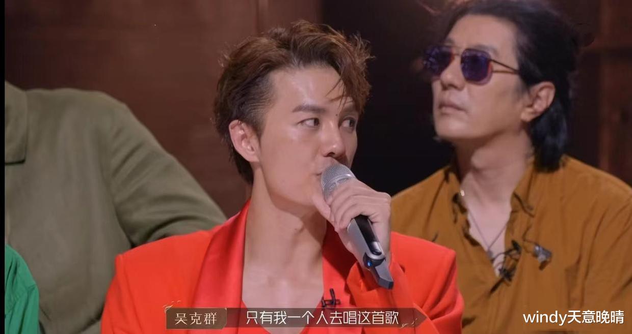 TVB|《披荆斩棘》：五公以后才发现，吴克群不是一个好队长