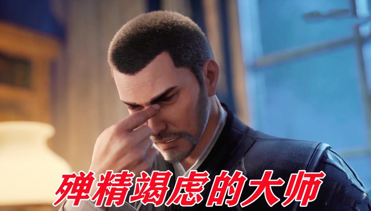 玉小刚|玉小刚到底做了什么？他并非一无是处之人，配得上唐三干爹的名头