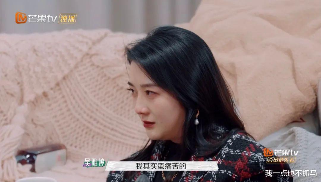 芒果台|芒果台力捧的恩爱夫妻,又崩了一对!