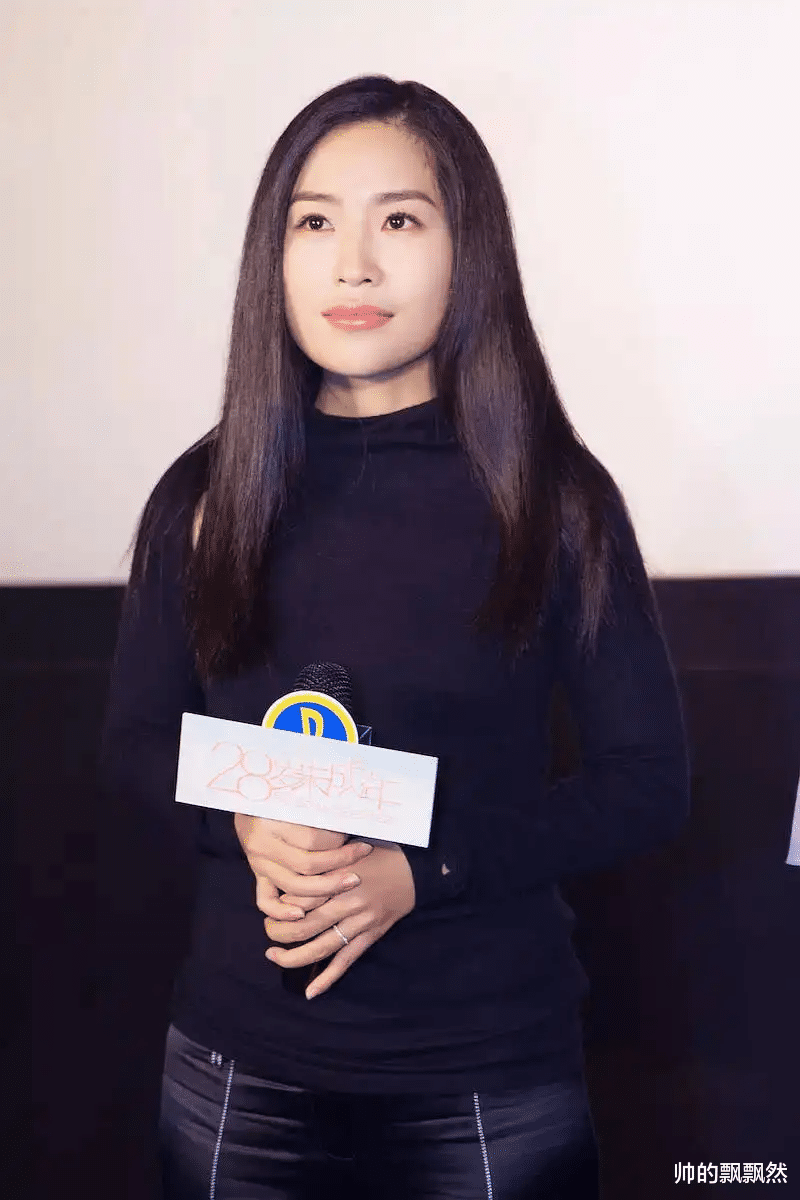 张艺谋|张艺谋：支持被家暴的女儿离婚，回来、爸养你，不能让女儿受委屈