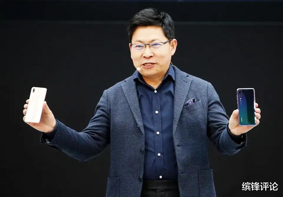 余承东|余承东9点突然发文，与华为手机无关，但对华为至关重要！