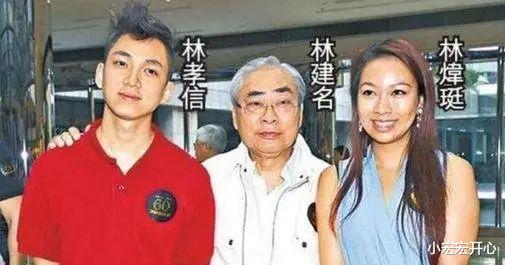 坂井泉水|“爷孙恋”男主去世，小女友无人现身：风流一世，最后成工具人？