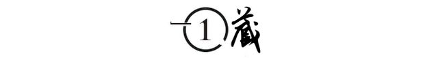河南“最奇葩”钉子户:南水北调受它影响,现如今被困10米大坑内