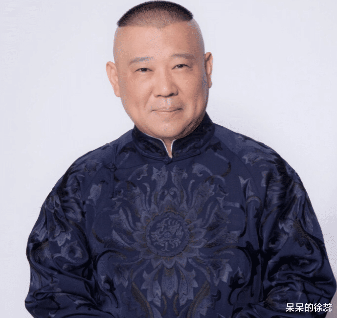 是很熟的味道呀|上线2期，热度3亿，《是很熟的味道呀》请来德云社的他，赚了！