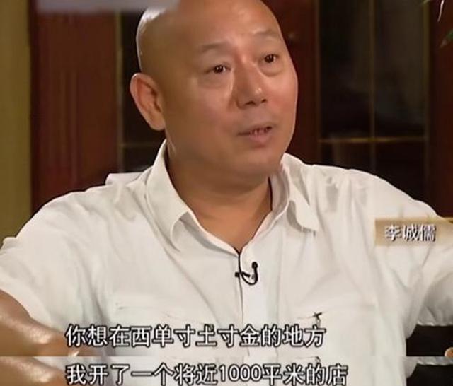 娱乐圈|娱乐圈的过气明星真的就那么落魄？其实有人发展得远比做明星好