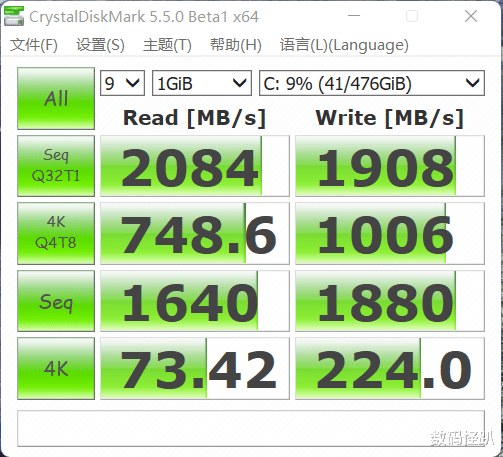苹果|把环保理念贯彻到底:宏碁蜂鸟?未来 国家地理环保联名版笔记本
