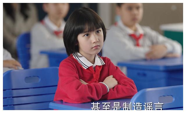 格温妮斯|《底线》符祥为何宁愿离婚，也不让吴华回公司？背后原因太现实