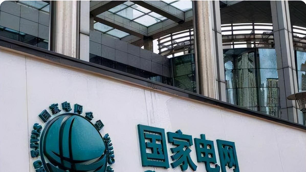 键盘|国家电网2023招聘来了，高校毕业生别错过，有8类专业被偏爱