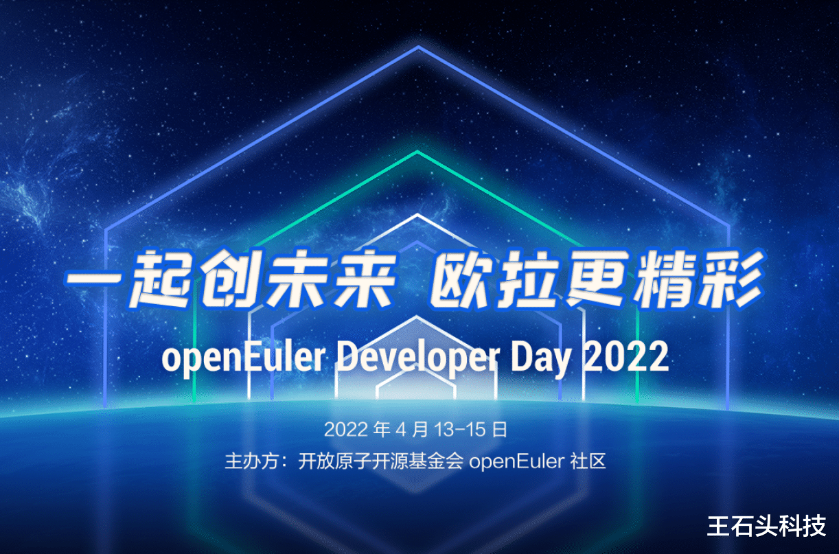 华为鸿蒙系统|继华为鸿蒙之后，又一套国产操作系统诞生，定档4月15日！