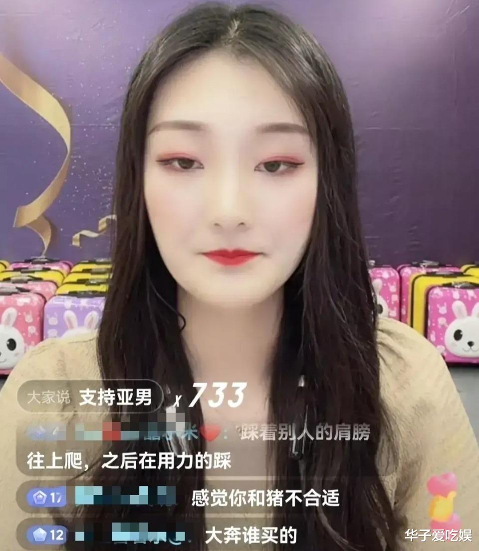 朱单伟|朱单伟疑交新女友,双方穿情侣装举止亲密,网友:比陈亚男善良!