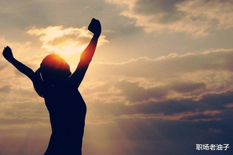 |职场搞钱三件事「一」——“升职”需要做哪些准备？