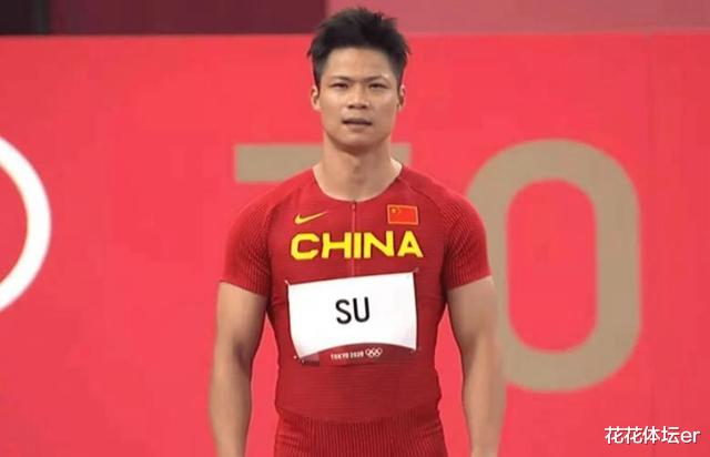 苏炳添|男子100米最新排名：苏炳添世界第9，奥运冠军第2，日本3人进前50