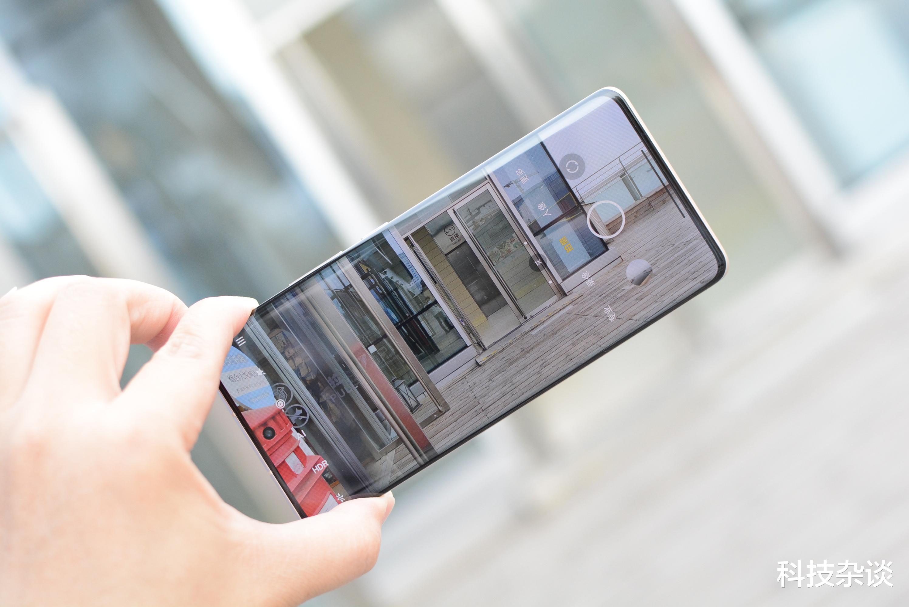 消费券|雷军快看,小米Civi 1S好评度近100%