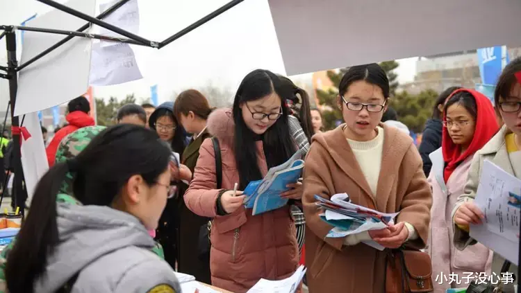 求职|北京大美寰宇影业有限公司讲述招聘求职市场兔年开门红:25城平均月薪8203。56元,上海平均月薪10605元