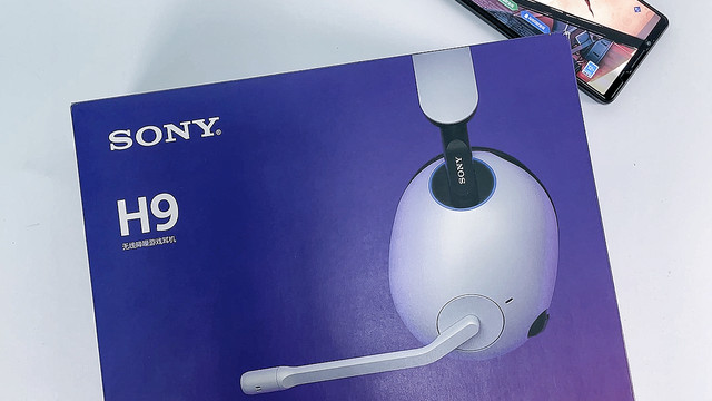 索尼|真机测评：索尼旗舰电竞耳机INZONE H9，这颜值就很PS5