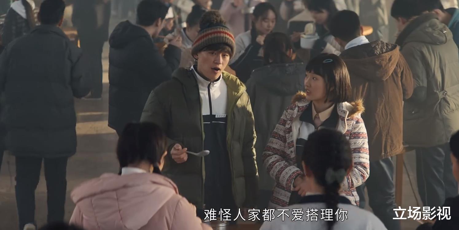 胆小鬼|16集悬疑剧《胆小鬼》开播，国产剧要是都这么拍，早就赶超美剧了