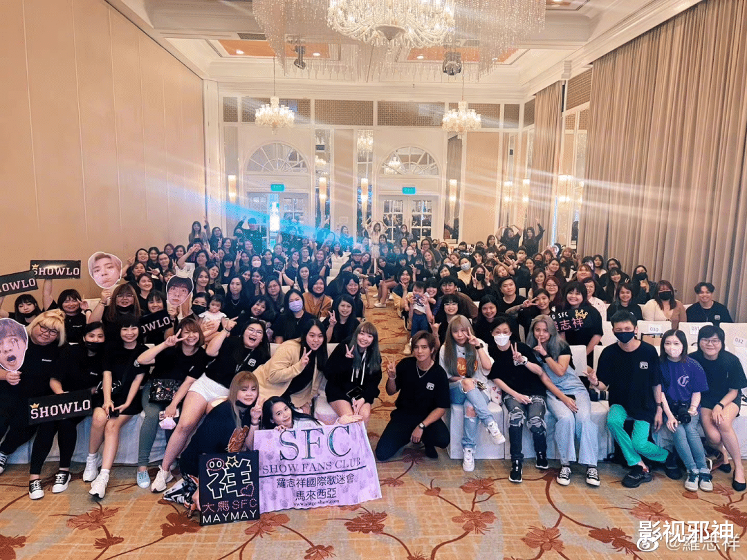 罗志祥|刚复出,又又又翻车了……