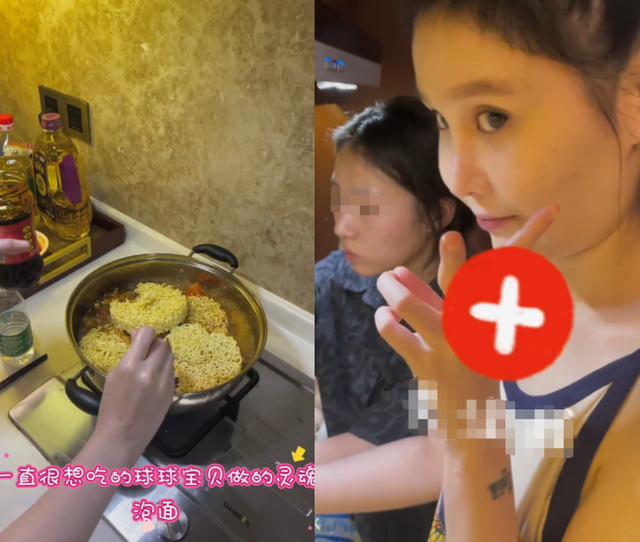 贾斯汀·比伯|赵本山女儿球球三亚嗨玩！煮五包泡面做晚饭，穿背心露出手上纹身
