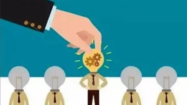 |在单位,领导更喜欢人才,还是听话没有能力的人?