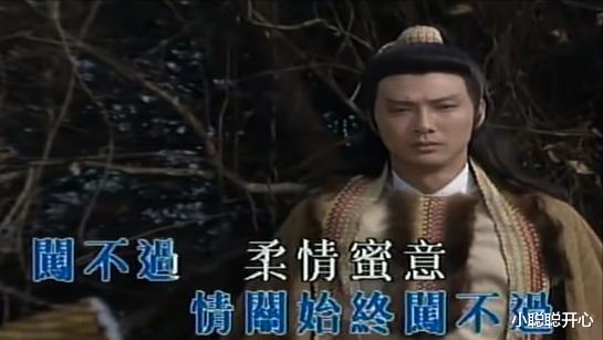 陈荣峻|“全冠清”陈荣峻:当演员只因黄霑的一句话,在坚守TVB 36年月薪才300