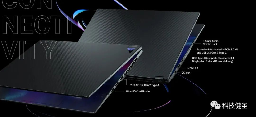 翻转|升级RTX 4070独显 当前最强翻转本！抢先解读2023款ROG幻16翻转版