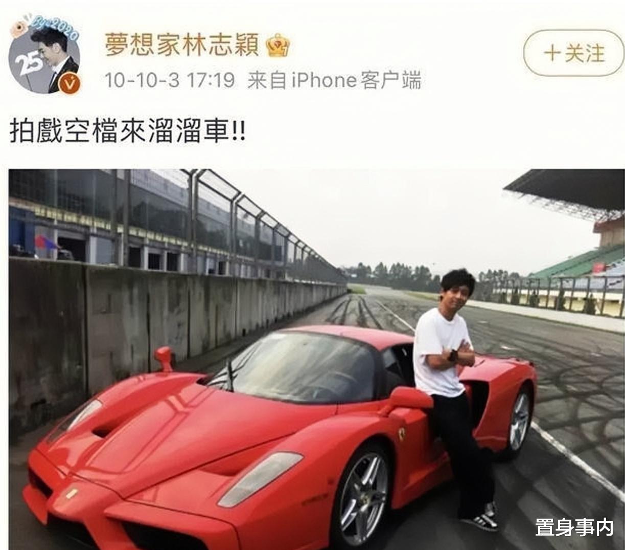 何洁|信口开河的5位明星，圆谎圆到自己发懵，有人扯出“弥天大谎”