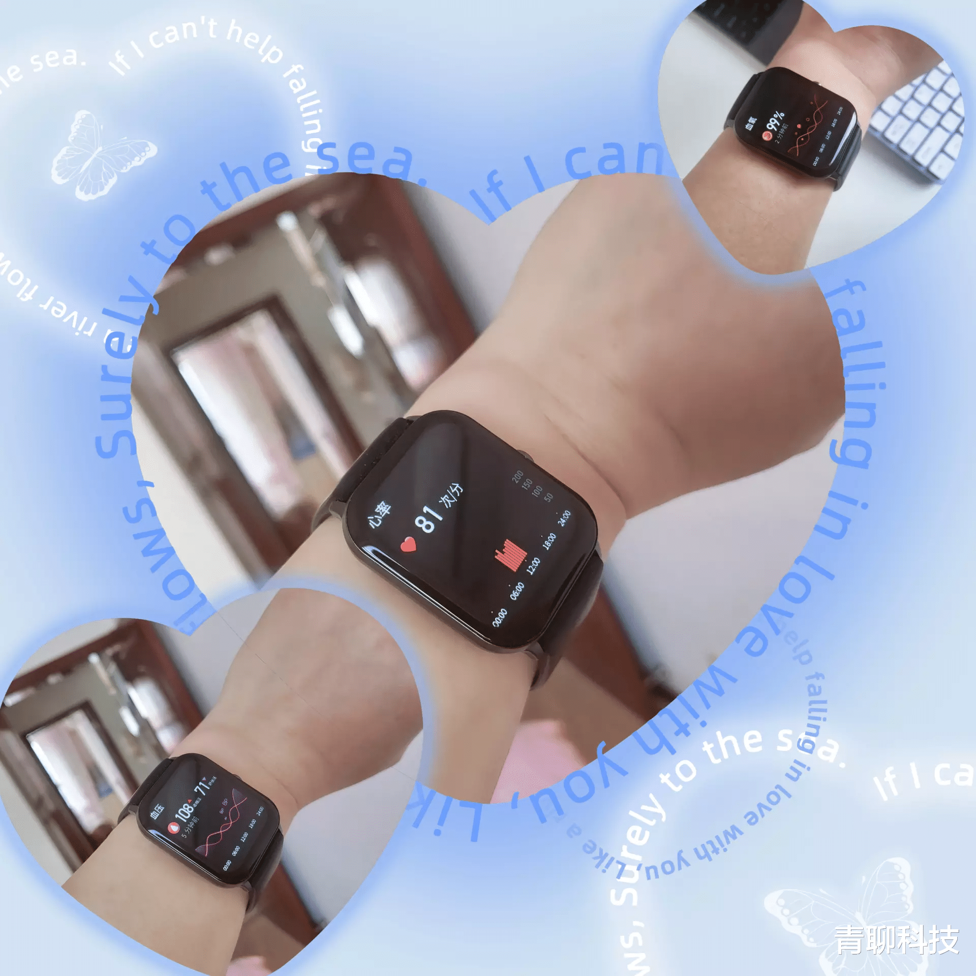 智能手表|轻薄机身+质感大屏才卖百元，QCY Watch GTC挑战智能手表价格底线