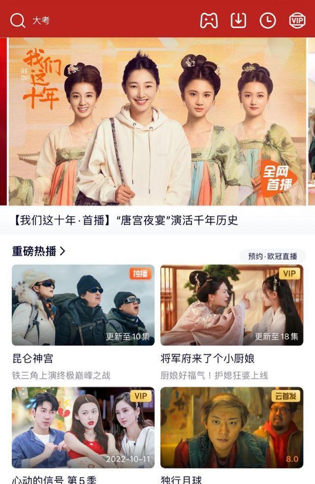 杨幂|杨幂《二八定律》撤档?网传原因:太娱乐化+先婚后爱踩红线雷区?