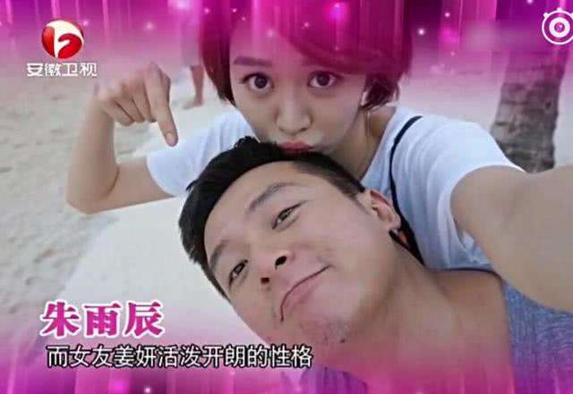 朱雨辰|演员朱雨辰:母爱有泪有痛,43岁和姐姐一块未婚,成年迈母亲心病