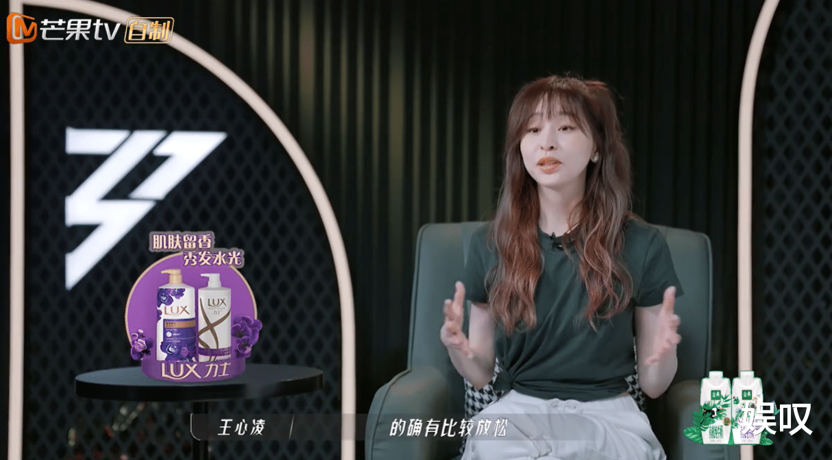 姐姐|《乘风破浪的姐姐3》第二期，热度为何不高，和3个原因有关系！