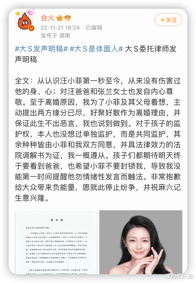 汪小菲|惹毛汪小菲的 200 万床垫，到底有啥黑科技？