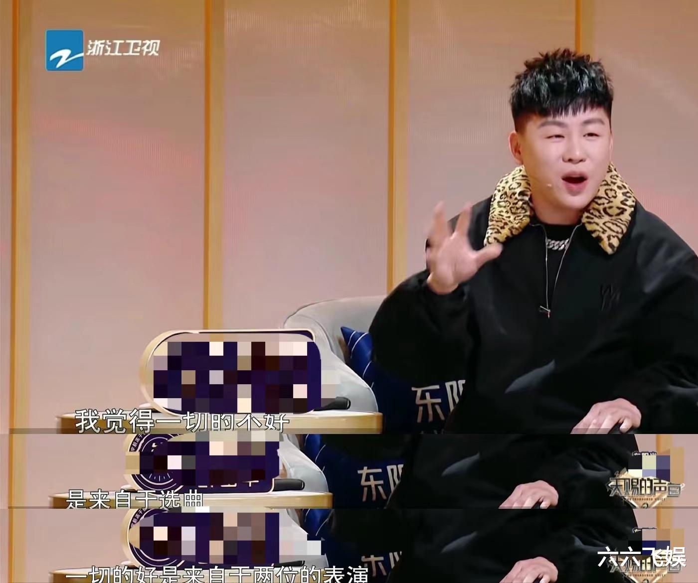 陈鸿宇|符龙飞情商高、陈鸿宇格局大，《天赐的声音3》鉴音团遇到对手？