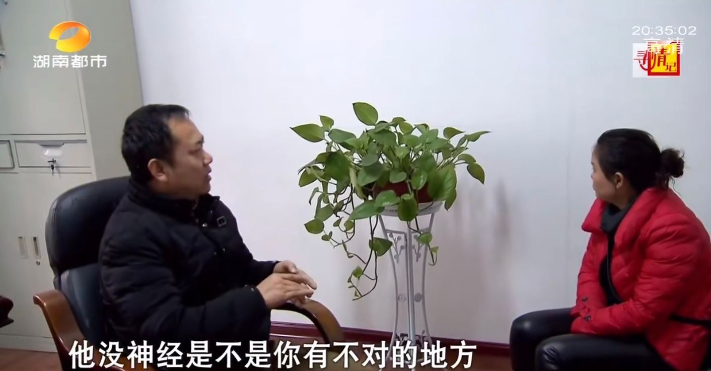 捉奸现场妻子撒泼撞墙寻死,面对铁证抵死不认,妻子:是我男闺蜜