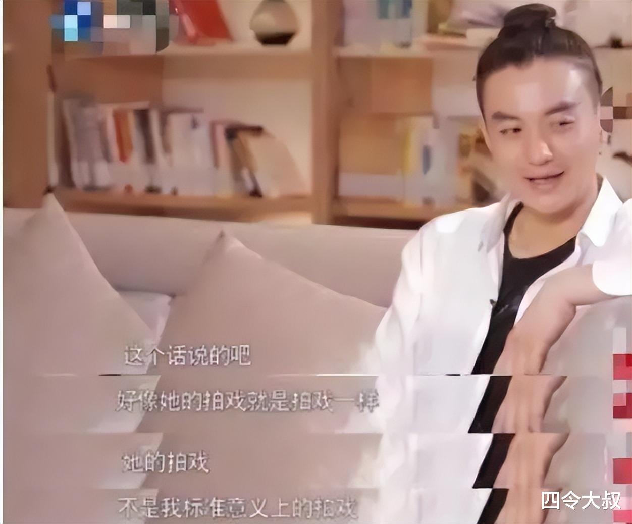 郝邵文|郝邵文已婚,女方二婚带7岁孩子,娱乐圈的这些人都娶了二婚妻子