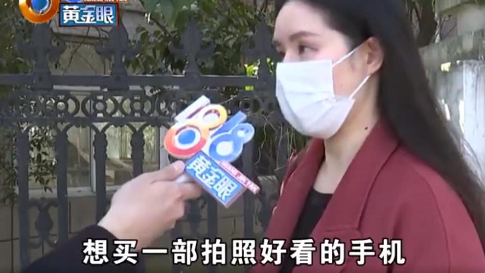 努比亚|咸鱼花了3200买苹果xs max，却是组装机，女子：这个是“专业”的