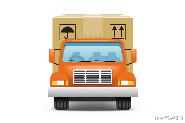 双十一|中国电商何去何从？谈谈电商那些事儿