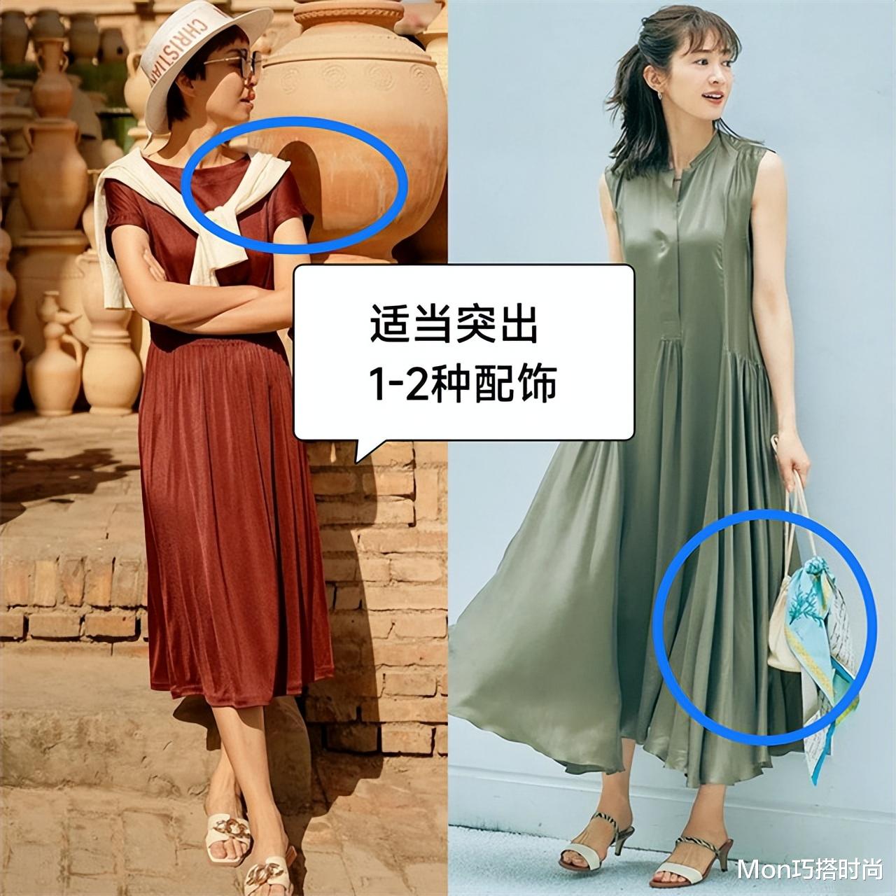 这才是妈妈辈女人该有的穿搭:不扮嫩也不放任老态,美得自然又高级