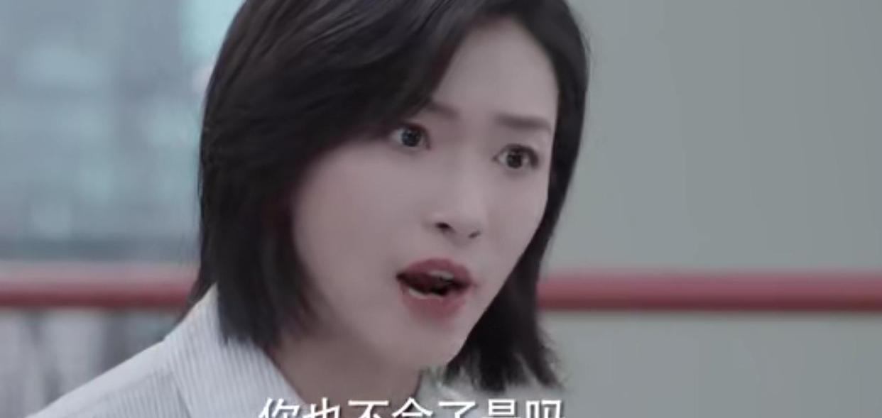 淮南|今晚开播!万茜职场新剧接档《去有风的地方》,演员阵容不错