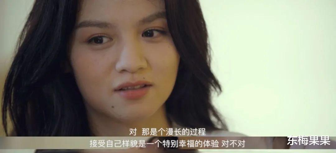 春夏|95后少年感男顶流恋爱了？