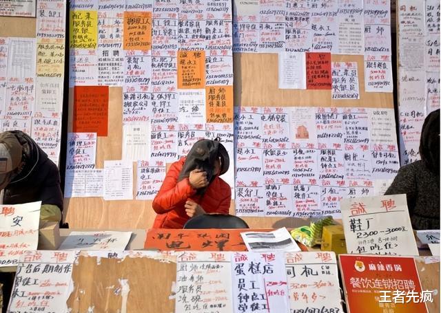 用工荒|工厂出现“用工荒”,却仍不愿涨工资,离职工人说出“内幕”!